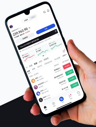 Diamond Altflow - Como o aplicativo Diamond Altflow aprimora sua negociação?